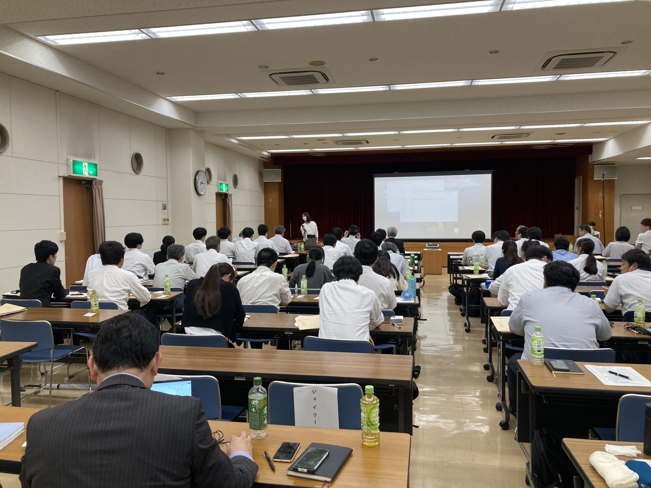 2025年エイビス全体会議!